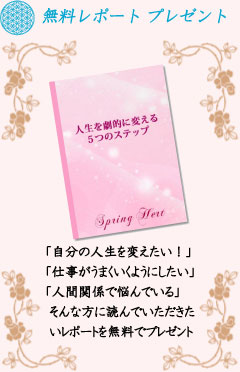 �������|�[�g�v���[���g