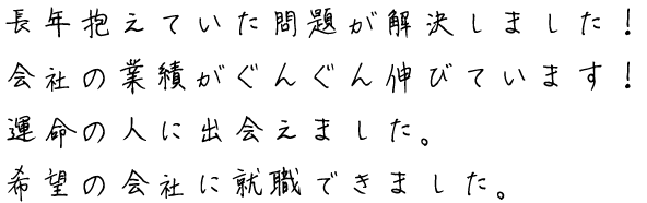 ���N�����Ă�����肪�������܂����I